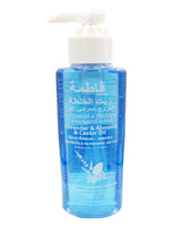 زيت الخروع واللوز والخروع من فاطمة